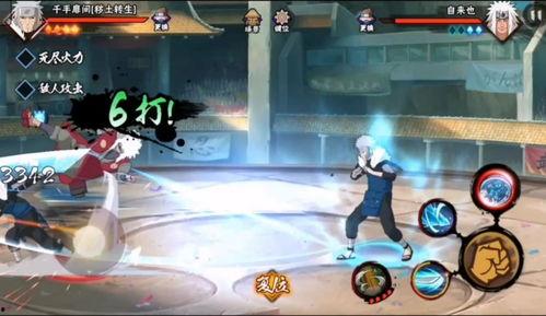 情报君最新爆料,最新爆料背后的惊人真相  第3张