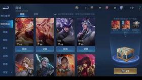 大盗最新爆料碎片商城,碎片商城神秘爆料,独家攻略助你轻松解锁宝藏! 第1张 大盗最新爆料碎片商城,碎片商城神秘爆料,独家攻略助你轻松解锁宝藏! 第1张