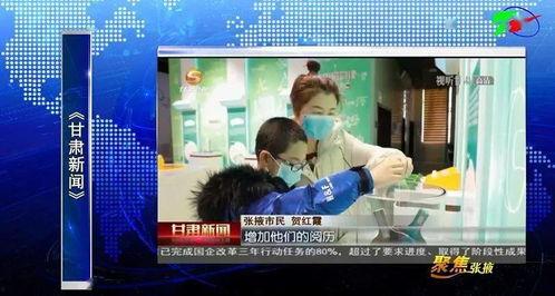 广西民间媒体爆料新闻视频,揭秘当地热点事件背后真相 第3张 广西民间媒体爆料新闻视频,揭秘当地热点事件背后真相 第3张